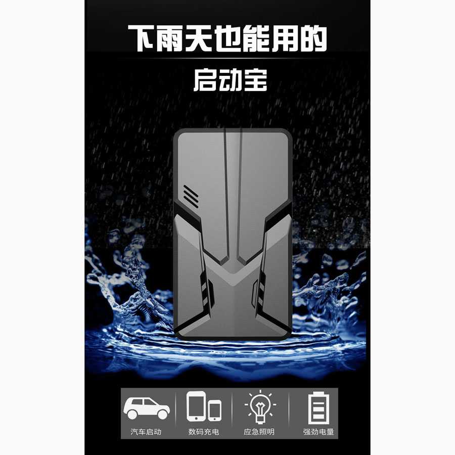 ORIGINAL OKFLY Powerbank Jumper Aki Mobil Fortuner Avanza Xenia Yaris Brio Agya Calya Vios 20000mAh-4