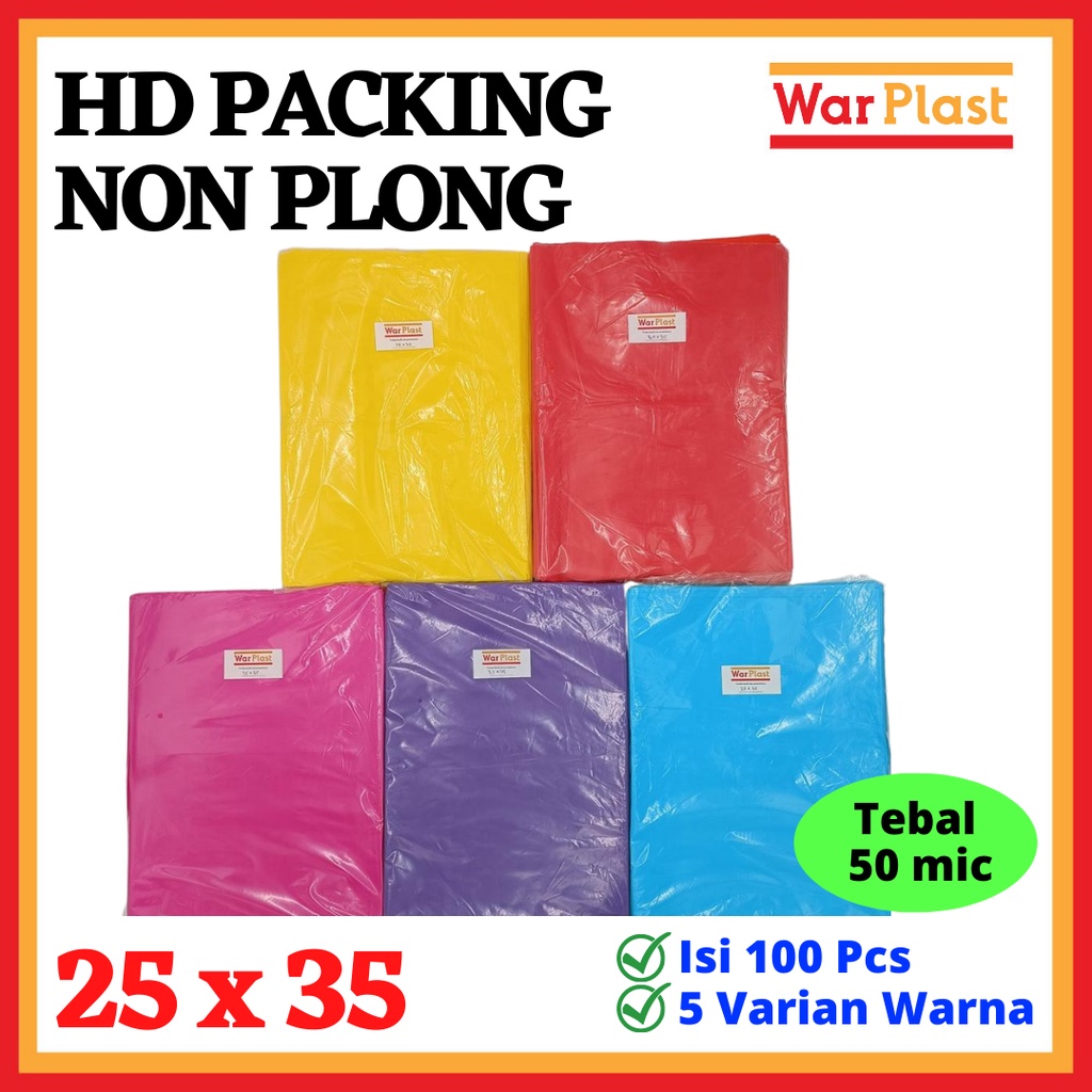 Kantong plastik HD tanpa plong polos 25x35/ Plastik packing /Plastik olshop/ plastik tanpa plong