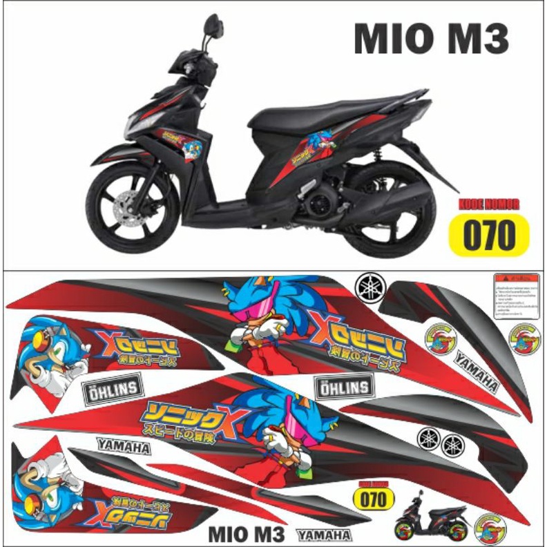 (Bisa COD) Striping mio m3 MX  Stiker mioz Lis body  mio variasi Thailand yamaha mio m3 125 fi 125 s