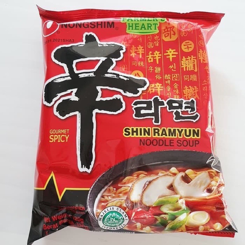 

NONGSHIM SHIN RAMYEON RAMYUN RAMEN Mi Instan KOREA