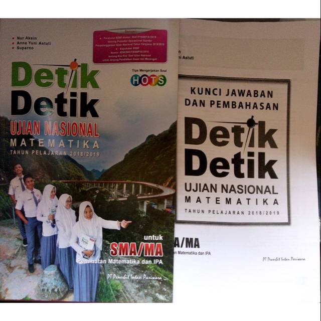 Get Kunci Jawaban Detik Detik Sd 2018 2019 Matematika Background