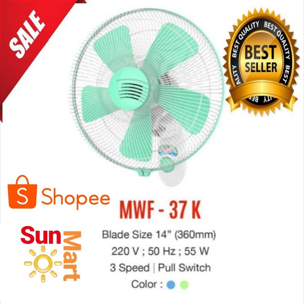 Wall Fan Maspion 14 Inch MWF 37K MWF 37 K Kipas Angin Dinding Maspion 37 K