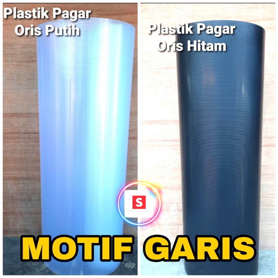 Plastik Pagar Motif GARIS Minimalis
