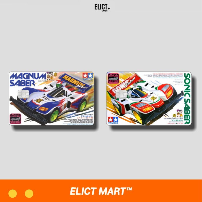 

Tamiya Edition | Stiker/Skin Kartu ATM