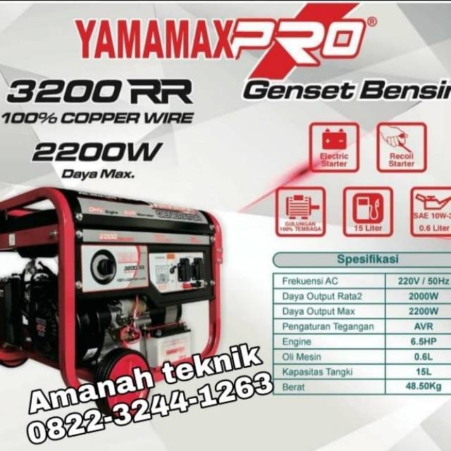 Genset 2000watt 4tak double starter yamamax pro type 3200 rr