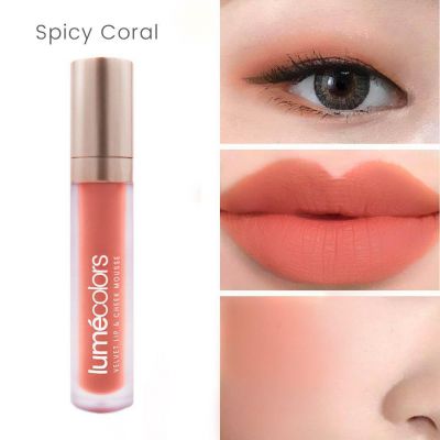 Lumecolors Velvet Lip & Cheek Mousse - Spicy Coral