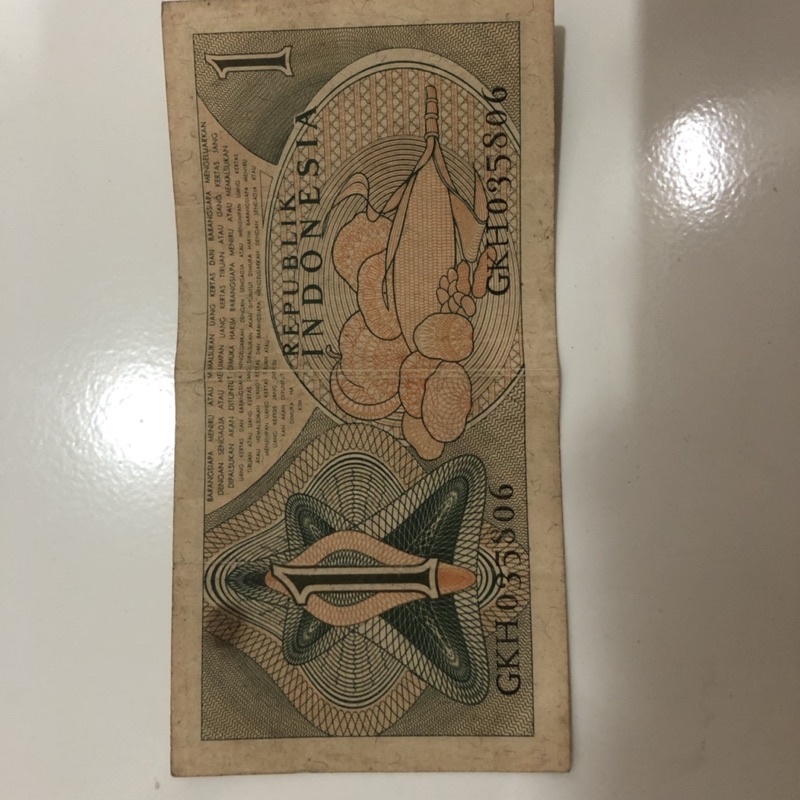 Uang kuno 1 Rupiah