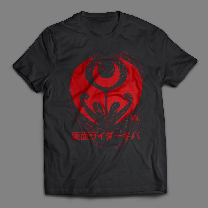 KAOS LOGO KAMEN RIDER KIVA STREETWR