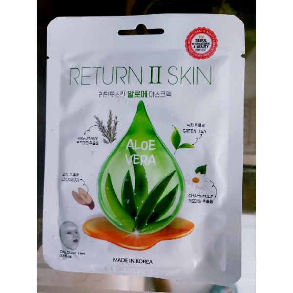 RETURN II SKIN MASK KOREA - MASKER WAJAH (ALOE VERA, POMEGRANATE, COLLAGEN)