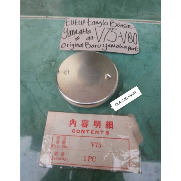 TUTUP TANGKI YAMAHA V75 V80 ORIGINAL