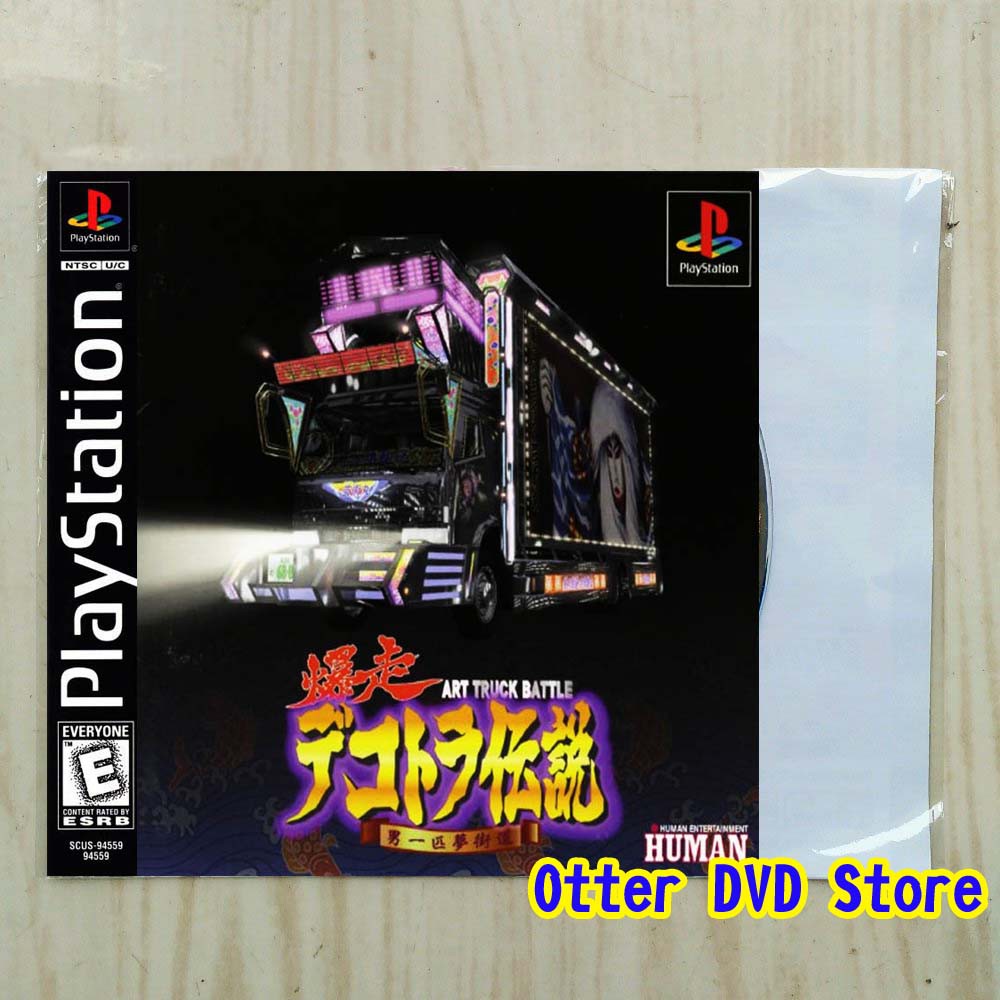 Kaset CD Game Ps1 Ps 1 Art Truck Battle 1 - Bakusou Dekotora Densetsu 1 - Otoko Ippiki Yume Kaidou