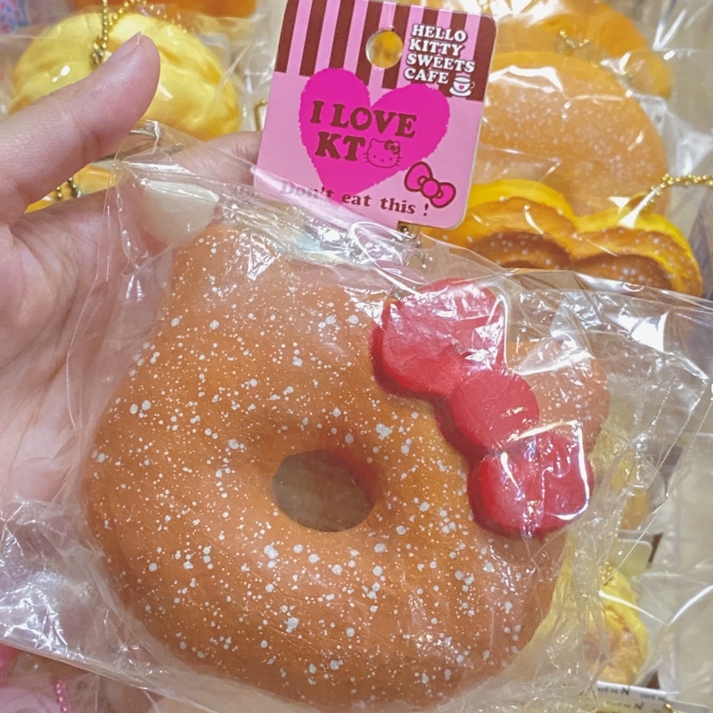 Ultra Rare Non Repro HK Powdered Donut Produksi 2009 Squishy