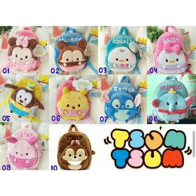 Tas Disney Ufufy