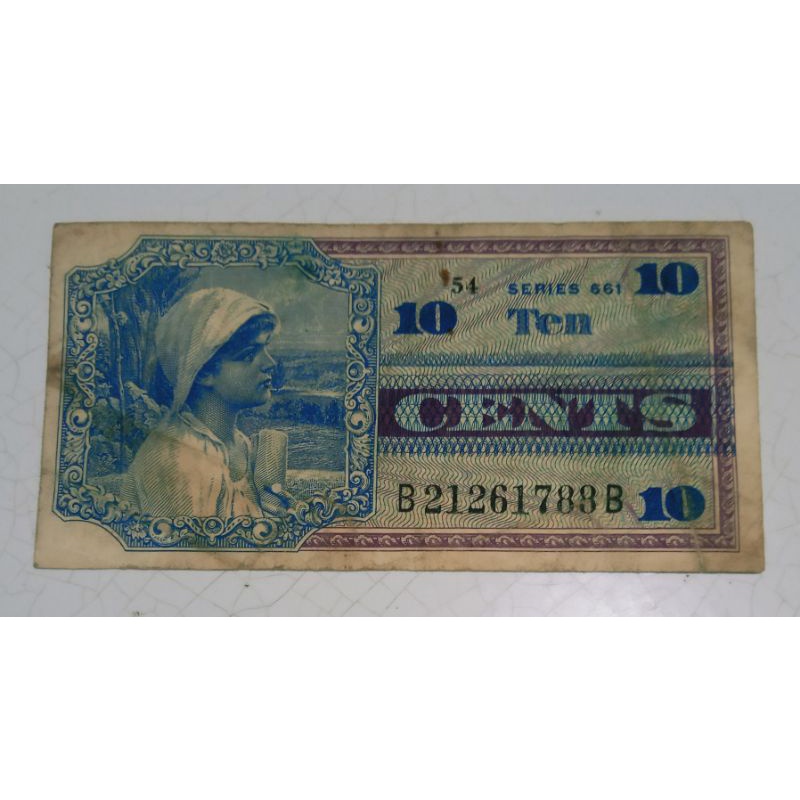 Kertas Uang USA 10¢ Military Payment Certificate  Series 661 Replacement (Rare) At Vietnam 1956-1958