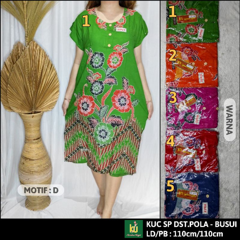 Daster kencanaungu Kencana Ungu Label Coklat Super / KUC Super Daster Pola / KUC Super Daster Lupita-6