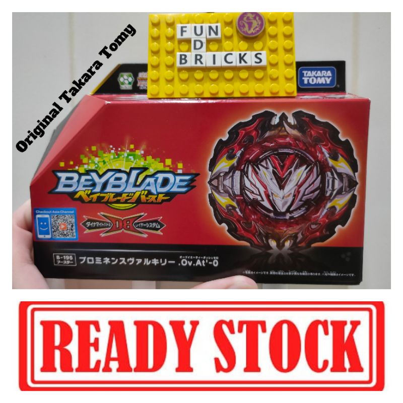 Takara Tomy Beyblade Burst B-195 B195 Prominence Valkyrie. Ov .At - 0
