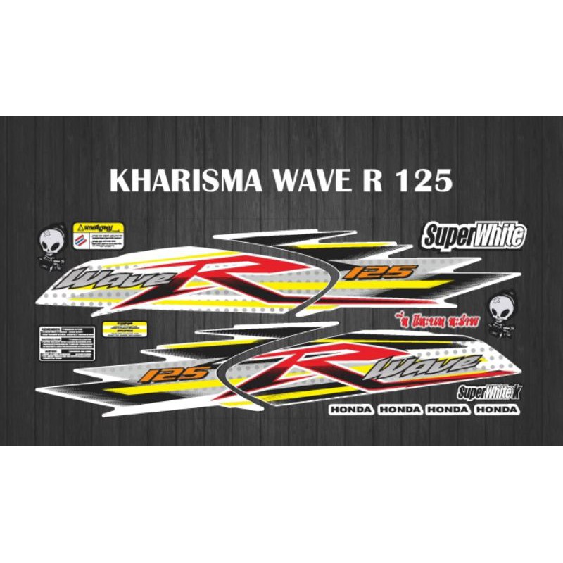 STIKER STRIPING MOTOR KHARISMA WAVE R 125