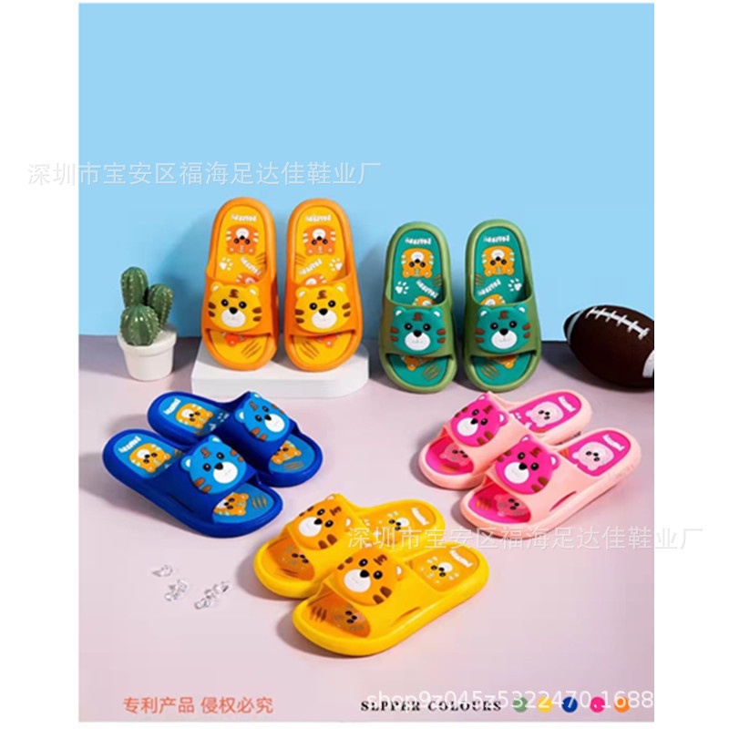 PROMO 10.10 PUNCAK ☀ACCBAYI☀ SA018 SANDAL ANAK HARIMAU SANDAL ANAK /SENDAL ANAK / SANDAL BAYI / SANDAL CUTE UNISEX CUTE SEPATU ANAK