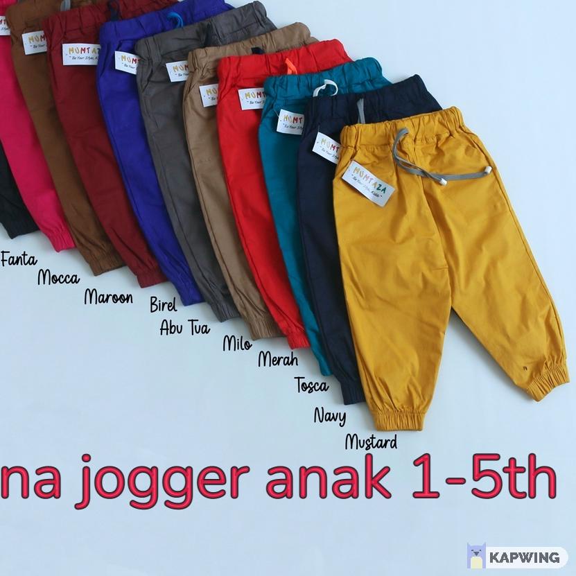 ◌ Celana Jogger Anak - Jogger Katun - Celana Panjang - Jogger Polos ➣