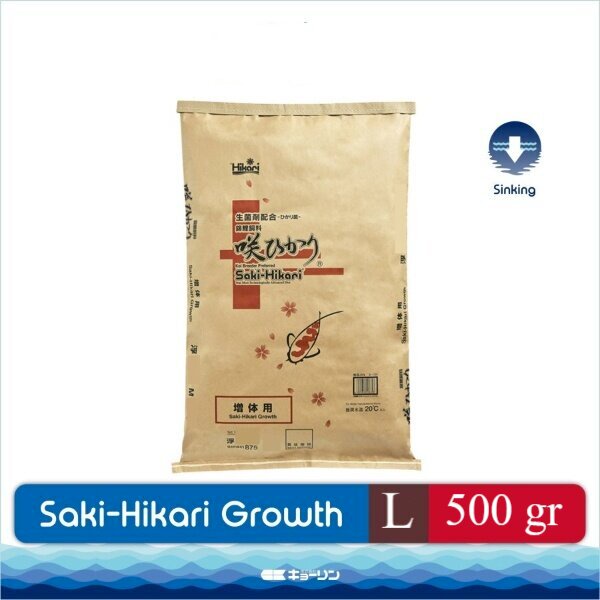 Saki Hikari Growth Size L Large Sinking Repack 500gr Makanan Ikan Koi