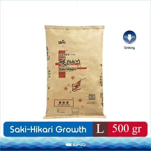 Saki Hikari Growth Size L Large Sinking Repack 500gr Makanan Ikan Koi