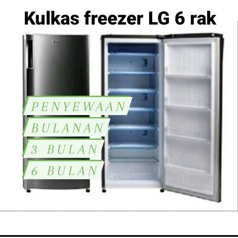 sewa kulkas Freezer ASI 1 bulan 6 rak LG