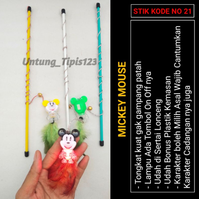 Mainan kucing Stick Karakter lampu tongkat mainan hewan Cat toys Teaser kode no 21