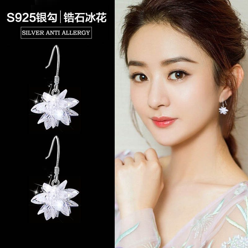 Super Flash zirkon bunga es anting-anting wanita pendek Korea serbaguna elegan anting-anting persona