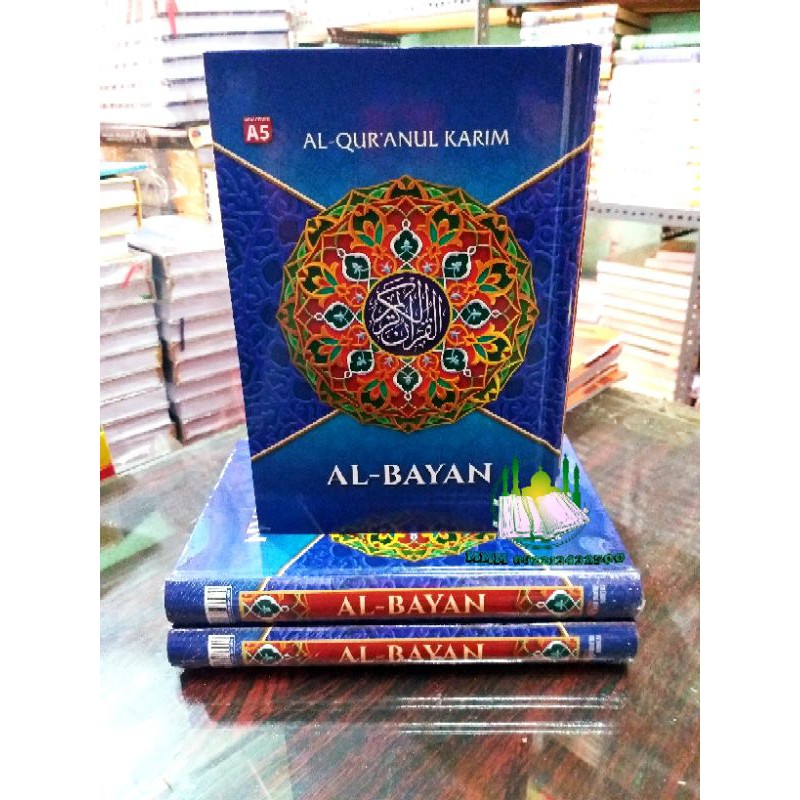 Alquran albayan ukuran tanggung A5 kertas Hvs/putih,Alquran wakaf murah