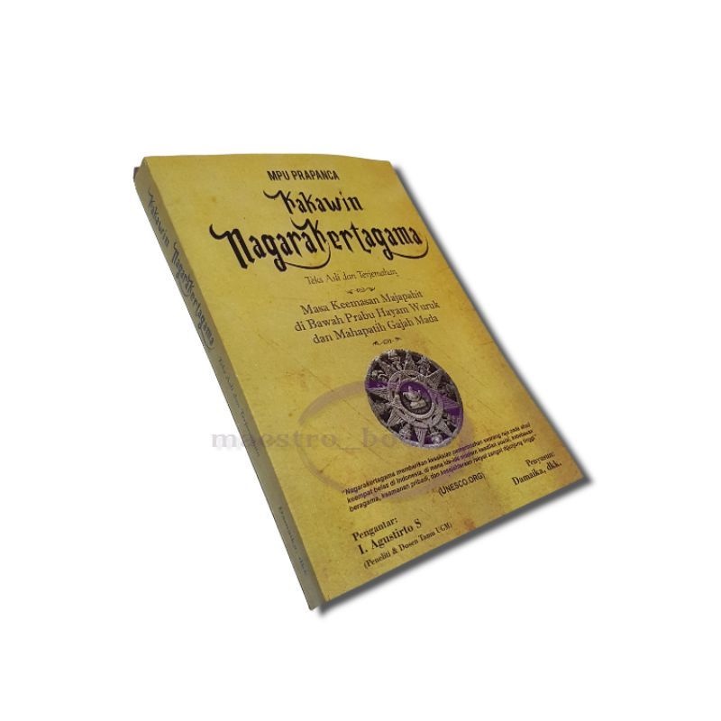 Kakawin Negarakertagama