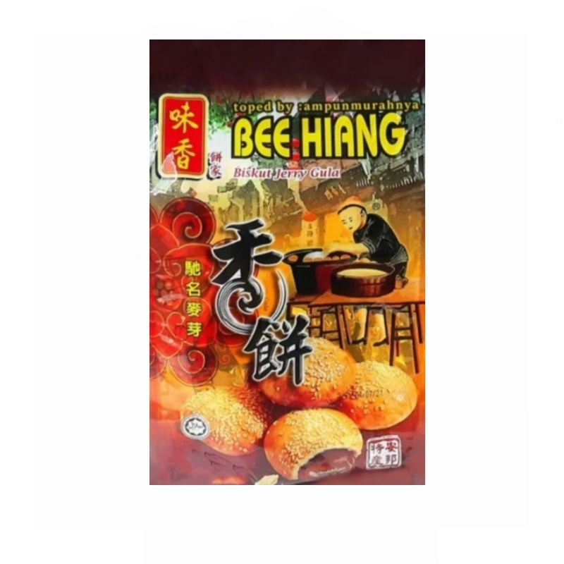 

BEE HIANG Biskuit Jerry Gula Malaysia (360g)