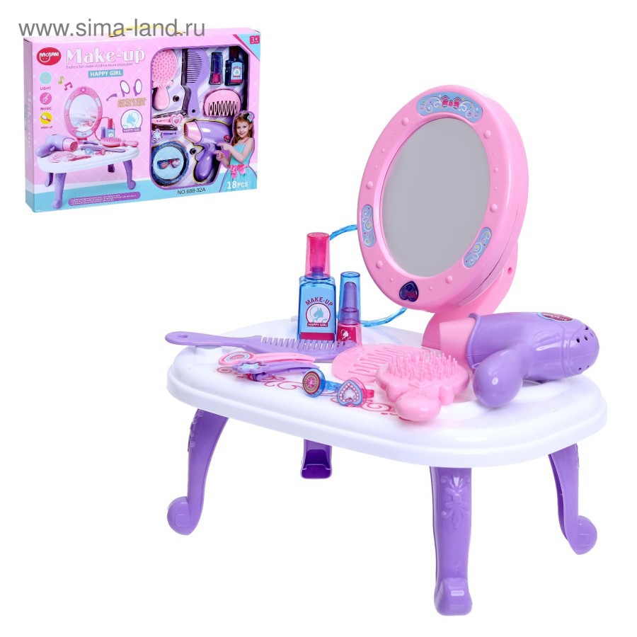 mwn.toys Mainan Meja Rias Make Up Hppy Girl 18 pcs No 699-32A