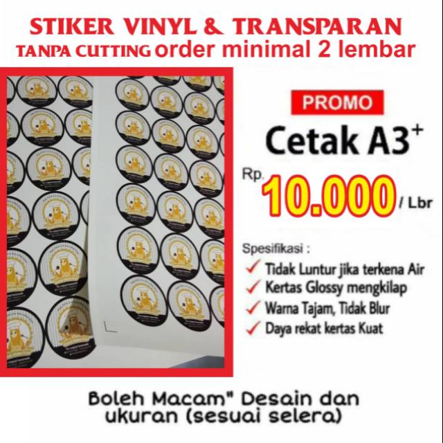 

STIKER KROMI, VINYL & TRANSPARAN TANPA CUTTING