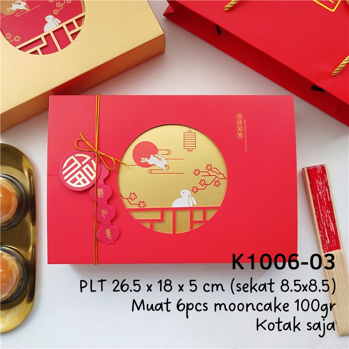 Kotak Box Mooncake 100gr K1006-03 Kue Bulan Pia Snowskin Hamper