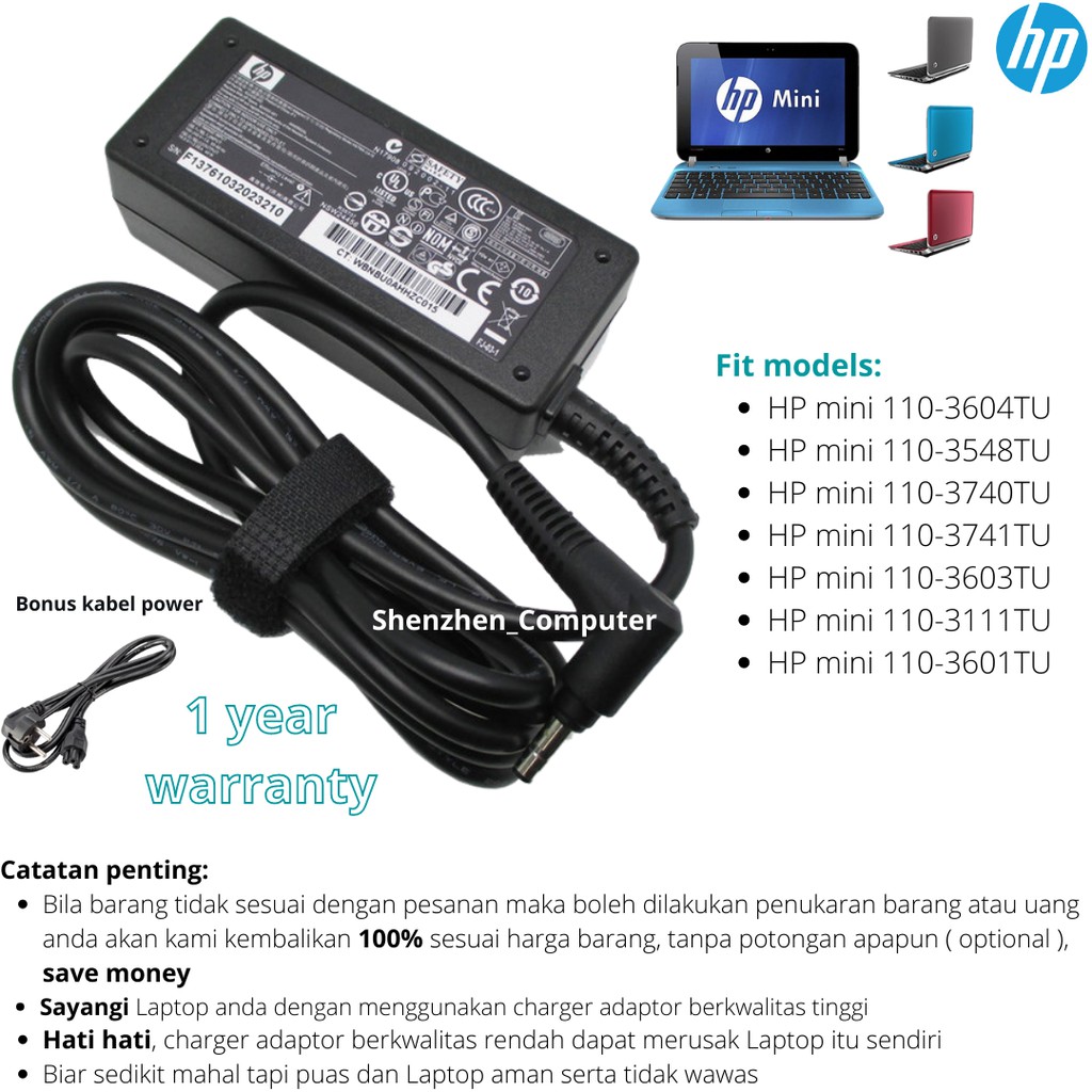 Hp mini 110 3601er схема