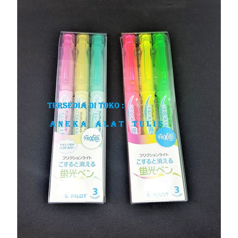 

PILOT FRIXION LIGHT SET 3 / HIGHLIGHTER FRIXION SFL-30SL-3C