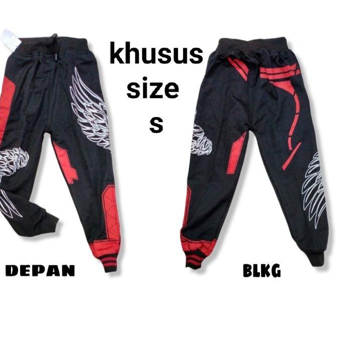 celana angel anak gaming sayap anak