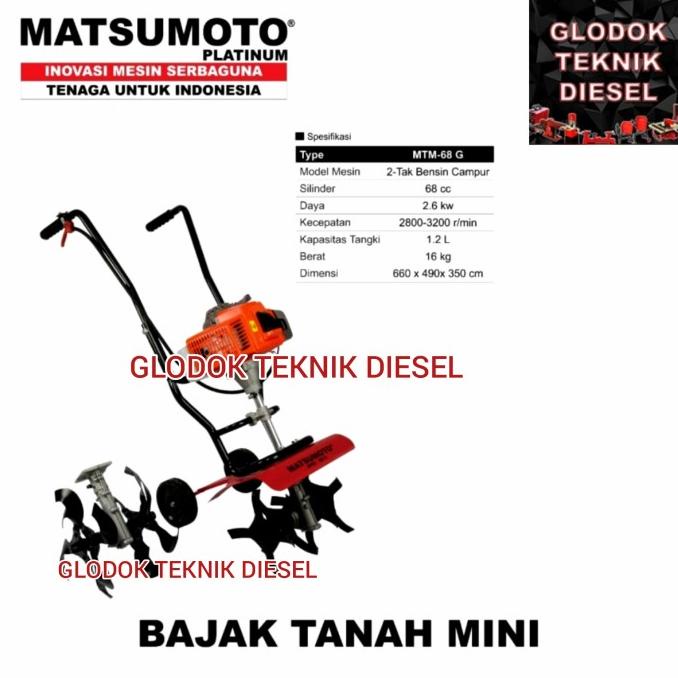 Mesin Traktor Bajak Tanah / Traktor Sawah Mini Tiller Kualitas Terbaik Terbaru