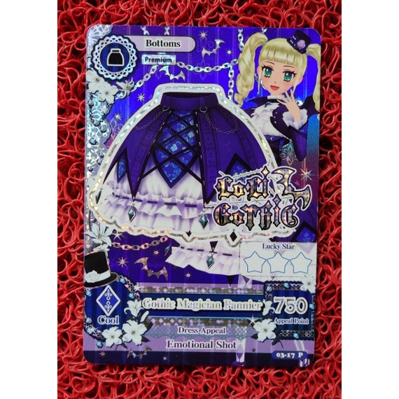AIKATSU CARD PREMIUM LOLI GOTHIC YURIKA TODO