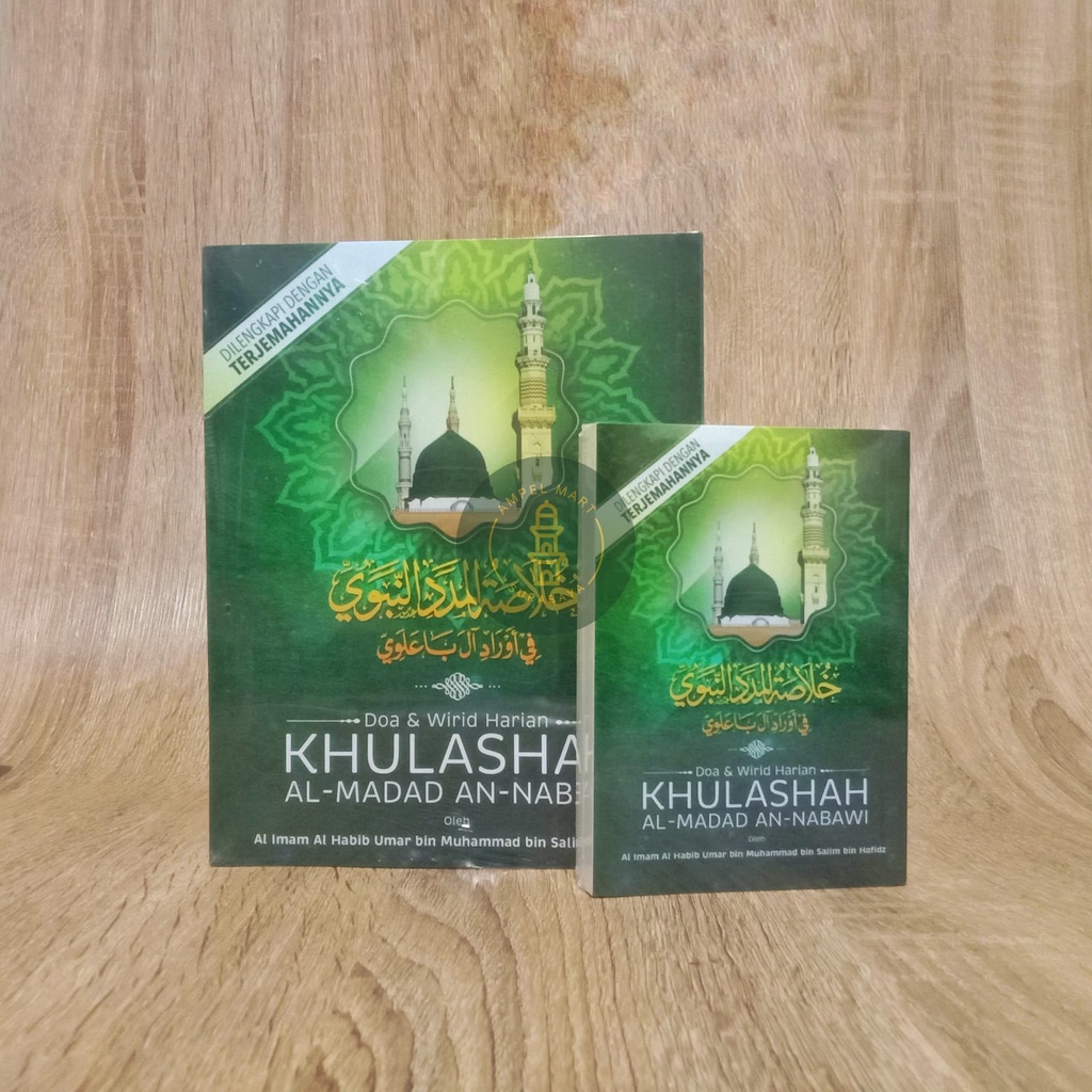 KHULASHAH AL-MADAD TERJEMAH BESAR dan SAKU Khulashah al madad annabawi