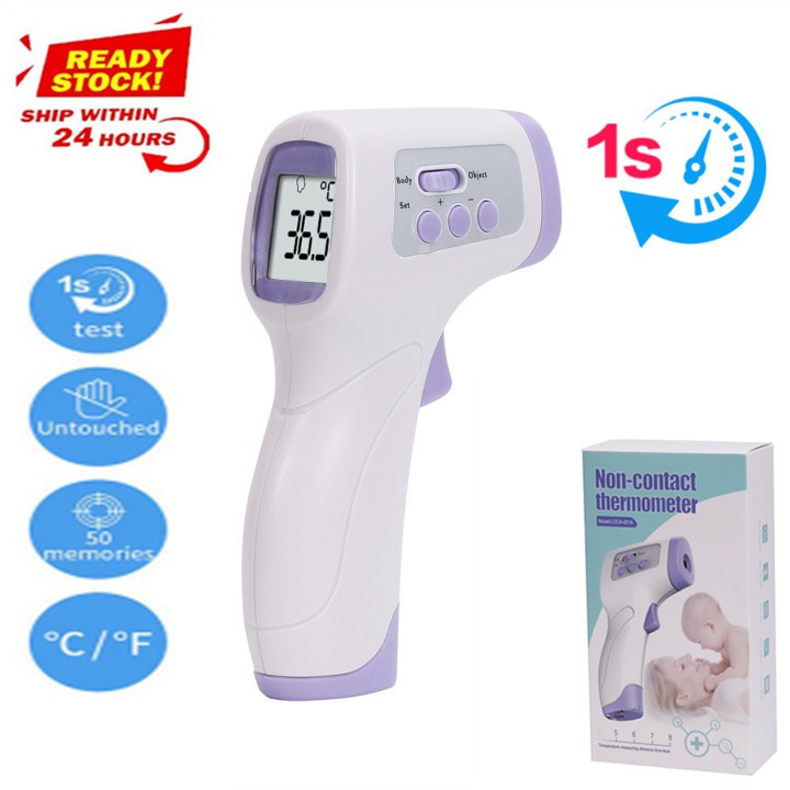 1xBaby Adult Body Care Non-Contact Forehead Infrared Medical Digital Thermometer
