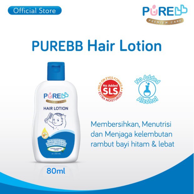 Pure bb Hair Lotion