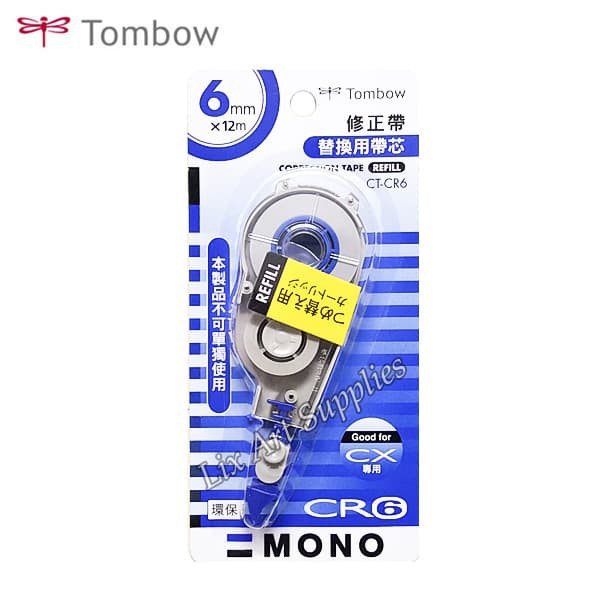 

Dijual Refill Tombow Mono Correction Tape CR6 (6mm x 12m) Asli