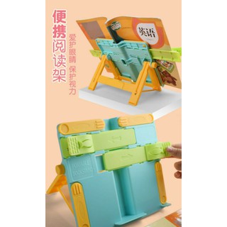 VK Book stand reading holder lipat portable penyangga VK Book stand reading holder lipat portable penyangga
