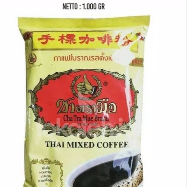

Thai Mixed Coffee / Kopi chatramue 1kg Thailand