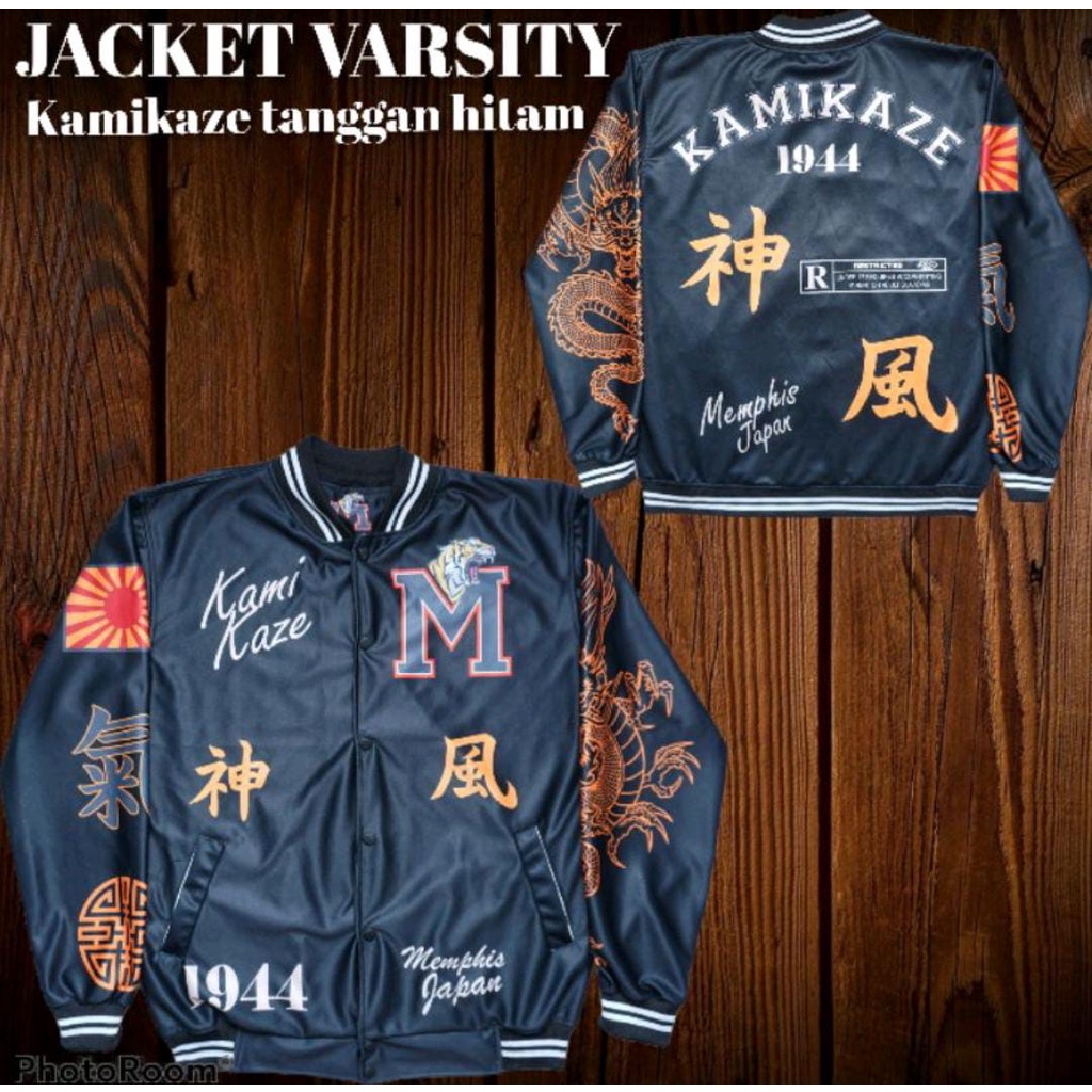 JAKET VARSITY BASSEBALL PRIA WANITA SIZE M.L.XL