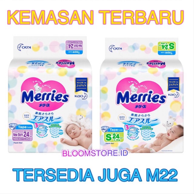 newborn merries