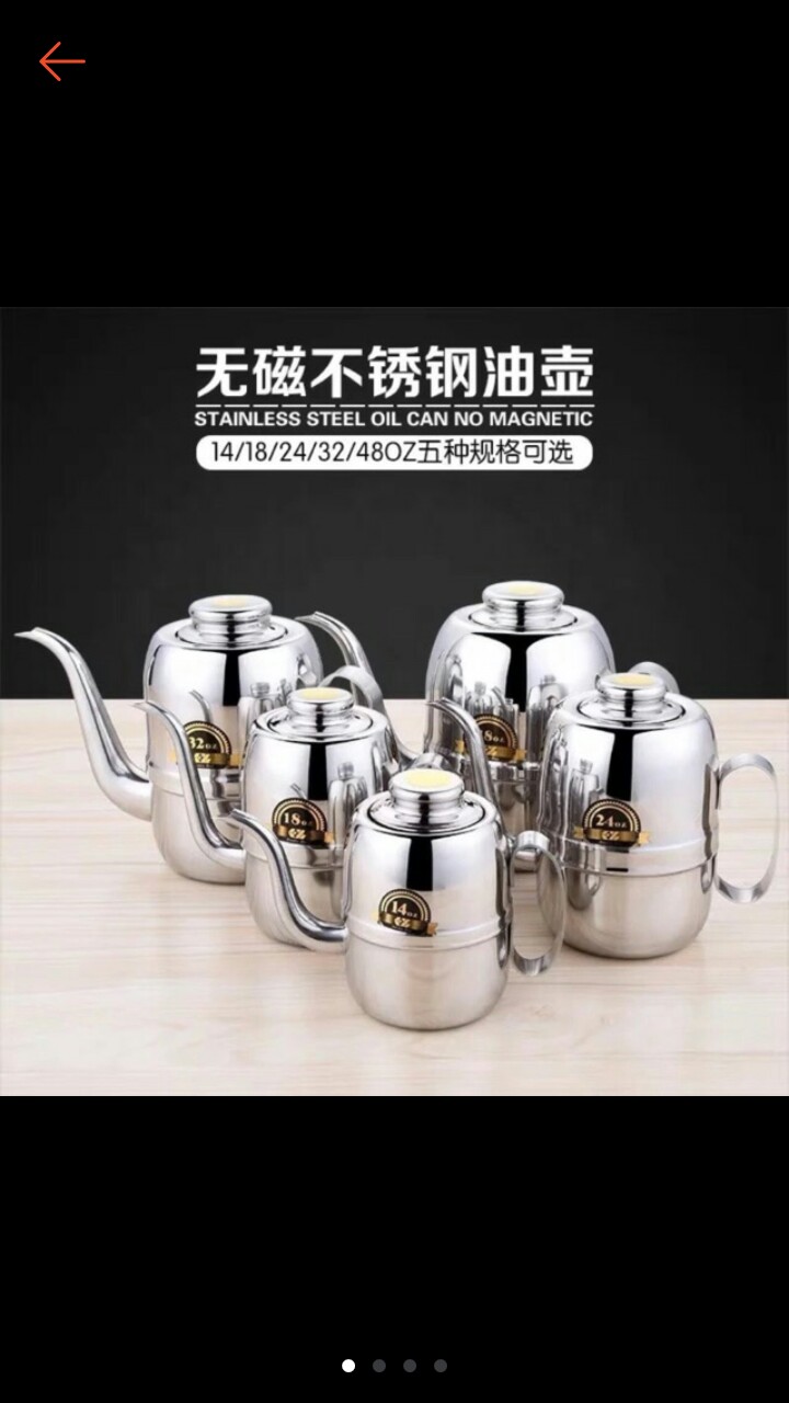 Olive Kettle Gooseneck 420ml 540ml 960ml / Teko Kopi Leher Angsa 14oz 18oz 32oz