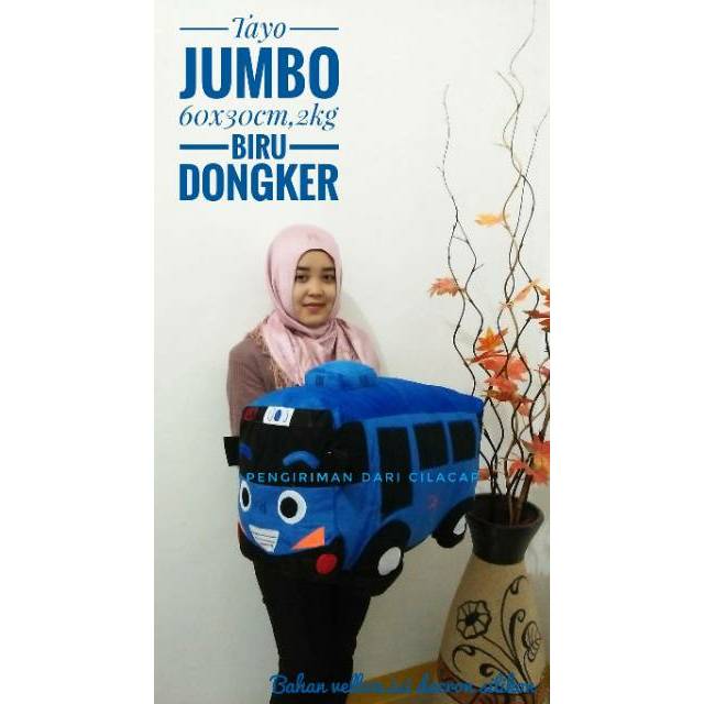 BONEKA MOBIL TAYO JUMBO BIRU TUA KUNING HIJAU MERAH ROGI LANI GANI DONGKER FREE ONGKIR SHOPEE UKIR