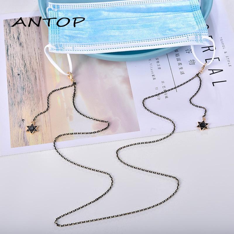 Korea Masker Strap/hitam Lanyard Rantai/Pola Kunci Adjustable Kalung Kalung Rantai Kacamata ANTOP